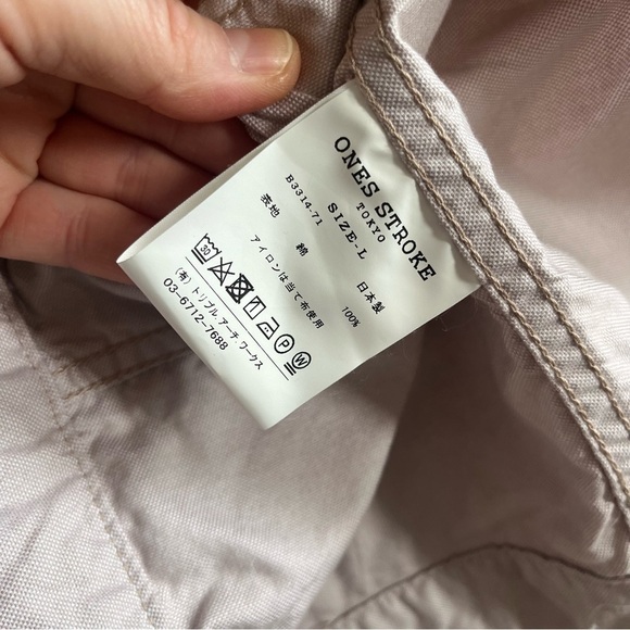 Ones Stroke Tokyo Men’s‎ Classic Trucker Jacket Split Sides in L - Picture 13 of 15